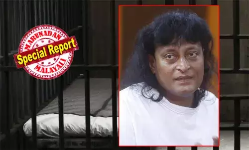 ബോബിയെ ജയിലില്‍ കാണാന്‍ മൂന്ന് വിഐപികള്‍ എത്തി; സന്ദര്‍ശക രജിസ്റ്ററില്‍ ചേര്‍ക്കാതെ സൂപ്രണ്ടിന്റെ മുറിയിലെത്തി കണ്ടു;   ബോബിക്ക് ഫോണ്‍ വിളിക്കാന്‍ 200 രൂപ നേരിട്ട് നല്‍കി; ഇത് രേഖകളില്‍ എഴുതി ചേര്‍ത്തു; രഹസ്യാന്വേഷണ റിപ്പോര്‍ട്ട് ജയില്‍ ആസ്ഥാനത്തെത്തി; ജുവല്ലറി മുതലാളിക്ക് ജയിലില്‍ വിഐപി പരിഗണന കിട്ടിയോ?