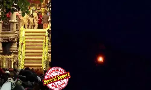 ദര്‍ശന പുണ്യമായി മകരവിളക്ക്! ഭക്തിസാന്ദ്രമായി സന്നിധാനം;  ശരണമന്ത്ര മുഖരിതമായി ശബരിമല; തിരുവാഭരണം ചാര്‍ത്തിയ അയ്യപ്പ സ്വാമിയെ കണ്‍നിറയെ കണ്ട് മകരജ്യോതിയില്‍ സായൂജ്യമണഞ്ഞ് ഭക്തലക്ഷങ്ങള്‍