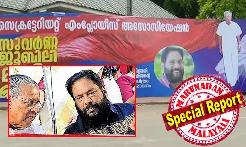 ഹണിയെ ഒഴിവാക്കാന്‍ നിര്‍ബന്ധം പിടിച്ച ഗോവിന്ദനും പുത്തലേത്ത് ദിനേശനും; ആനാവൂരിനെ ഇറക്കി സിപിഎം സെക്രട്ടറിയുടെ നിര്‍ദ്ദേശം വെട്ടിയത് ഭൂരിപക്ഷം കാട്ടി; സെക്രട്ടറിയേറ്റിലെ ഇടത് സംഘടനയുടെ തലപ്പത്ത് ഹണി എത്തിയത് മുഖ്യമന്ത്രിയുടെ ആശിര്‍വാദത്തില്‍; ആക്രി കേസും ആവിയായി; പുകഴ്ത്തു പാട്ടിന് പിന്നില്‍ ഫ്രാക്ഷന്‍ കമ്മിറ്റി പ്രതികാരമോ?