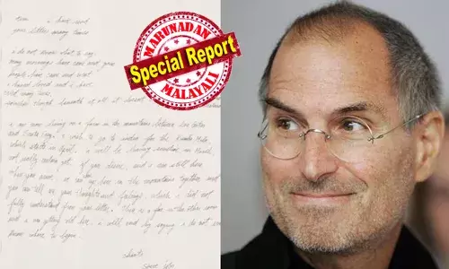 കുംഭമേളയില്‍ പങ്കെടുക്കാനായി ഇന്ത്യയിലേക്ക് പോകണം; സ്റ്റീവ് ജോബ്‌സിന്റെ കത്ത് ലേലത്തില്‍ വിറ്റത് 4.32 കോടി രൂപക്ക്; ടിം ബ്രൗണിനെ അഭിസംബോധന ചെയ്ത 50 വര്‍ഷം മുന്‍പ് എഴുതിയ കത്തില്‍ സെന്‍ ബുദ്ധമതത്തെ കുറിച്ച് വിശദീകരിക്കുന്നു