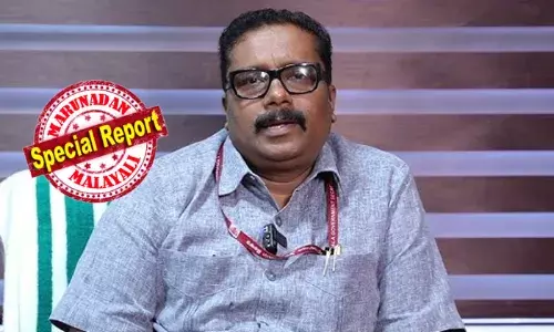 തദ്ദേശ ഭരണപരിഷ്‌കരണ കമ്മിഷന്‍ അധ്യക്ഷ പദവി ഏറ്റെടുക്കാനാവില്ല; നിയമനം റദ്ദാക്കണമെന്ന് ചീഫ് സെക്രട്ടറിക്ക് കത്തയച്ച് ബി.അശോക്; തന്നെ നിയമിച്ച നടപടി സുപ്രീം കോടതി ഉത്തരവിന്റെ ലംഘനം; കേഡര്‍ തസ്തികയിലുള്ള ഉദ്യോഗസ്ഥനെ കേഡറിനു പുറത്തേക്കു മാറ്റാനാവില്ലെന്ന ചട്ടവും ലംഘിച്ചു; നിയമ പോരാട്ടത്തിന് അശോകിന്റെ നീക്കം