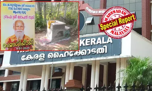ഗോപന്‍ സ്വാമി മരിച്ചെന്ന് പറയുന്നു, മരണ സര്‍ട്ടിഫിക്കറ്റ് എവിടെ? എങ്ങനെ മരിച്ചെന്ന് കുടുംബം വിശദീകരിക്കണം; നിലവിലെ അന്വേഷണത്തില്‍ ഇടപെടേണ്ട കാര്യം ഇല്ല; സംശയാസ്പദ സാഹചര്യം നിലനില്‍ക്കുന്നുണ്ട്; കല്ലറ പൊളിക്കുന്നത് തടണമെന്ന ഹര്‍ജിയില്‍ പോലീസ് നടപടി തടയാതെ ഹൈക്കോടതി; കക്ഷികള്‍ക്ക് നോട്ടീസ് അയക്കും