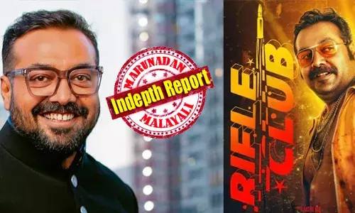 സിനിമ പഠിച്ചത് മുംബൈയിലെ തെരുവില്‍ അന്തിയുറങ്ങി; മദ്യപാനം മൂലം ഭാര്യ ചവിട്ടിപ്പുറത്താക്കി; ലോകമെങ്ങും ആരാധകരുള്ള സംവിധായകന്‍; മഹാരാജയിലെയും റൈഫിള്‍ ക്ലബിലെയും കൊടും വില്ലന്‍; ഇപ്പോള്‍ ബോളിവുഡിനെ വെറുത്ത് കേരളത്തിലേക്ക്; അനുരാഗ് കശ്യപിന്റെ വിചിത്ര ജീവിതം