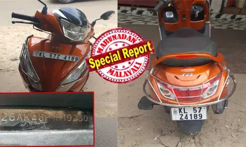 പുതുതായി വാങ്ങിയ സ്‌കൂട്ടറിന്റെ ഷാസി നമ്പർ ചുരണ്ടിയതായി ശ്രദ്ധയില്‍പ്പെട്ടത് വീട്ടിലെത്തിയപ്പോള്‍; രജിസ്ട്രേഷന്‍ സര്‍ട്ടിഫിക്കറ്റും ലഭിച്ചില്ല; സ്‌കൂട്ടര്‍ പൊതുനിരത്തില്‍ ഇറക്കാന്‍ സാധിക്കുന്നില്ലെന്ന് ആക്ഷേപം; പരാതി നല്‍കിയതിനാല്‍ ലോണ്‍ വ്യവസ്ഥയും റദ്ദാക്കി;  നിയമപോരാട്ടവുമായി കോഴിക്കോട്ടെ യുവാവ്