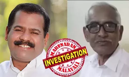 എന്‍ എം വിജയന്റെ ആത്മഹത്യക്കേസ് ക്രൈംബ്രാഞ്ച് അന്വേഷിക്കും; ഐ സി ബാലകൃഷ്ണന്റെ ജാമ്യാപേക്ഷയില്‍ വിധി നാളെ; ആത്മഹത്യാ കുറിപ്പില്‍ അന്വേഷണം വേണം; മകനും കൊച്ചുമക്കളും ജീവിക്കണം എന്ന് കത്തിലുണ്ട്, ആ ഭാഗം വെട്ടിയെന്ന് എംഎല്‍എയുടെ വാദം