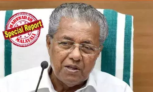 നിയമം മനുഷ്യര്‍ക്കു വേണ്ടി, ജനങ്ങളെ പ്രയാസത്തിലാക്കുന്ന ഒന്നും ചെയ്യില്ല; വനം നിയമ ഭേദഗതി ഉപേക്ഷിച്ച് സര്‍ക്കാര്‍; കര്‍ഷകരുടെയും മലയോര മേഖലയില്‍ ഉള്ളവരുടെയും ന്യായമായ താത്പര്യങ്ങള്‍ക്കെതിരെ ഒരു നിയമവും സര്‍ക്കാര്‍ ലക്ഷ്യമിടുന്നില്ലെന്ന് മുഖ്യമന്ത്രി; പ്രതിഷേധം ശക്തമാകവേ സര്‍ക്കാര്‍ പിന്നോട്ട്