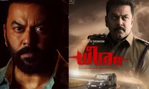 ഇന്ദ്രജിത്ത് പൊലീസ് വേഷത്തിൽ; ഇൻവെസ്റ്റിഗേഷൻ ത്രില്ലർ ധീരം ഒരുങ്ങുന്നു; പൂജയും സ്വിച്ച് ഓണും നടന്നു