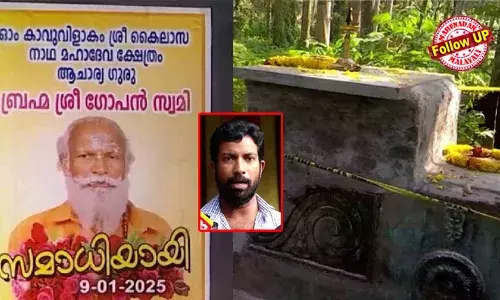 സമാധി വിവാദത്തിന് അവസാനം കാണാന്‍ ഉറച്ച് പൊലീസും ജില്ലാ ഭരണകൂടവും; ഗോപന്‍ സ്വാമിയുടെ കല്ലറ നാളെ പൊളിച്ചുപരിശോധിക്കും; കല്ലറയുടെ 200 മീറ്റര്‍ പരിധിയില്‍ പൊതുജനങ്ങള്‍ക്ക് നിയന്ത്രണം; നടപടികള്‍ സബ് കളക്ടറുടെ സാന്നിധ്യത്തില്‍; പൊളിക്കാനായി പൊലീസ് വന്നാല്‍ അനുവദിക്കുമോ എന്ന ചോദ്യത്തിന് ഗോപന്‍ സ്വാമിയുടെ മകന്റെ മറുപടി ഇങ്ങനെ