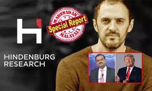 അദാനിയെ പൂട്ടാനിറങ്ങിയ ഹിന്‍ഡന്‍ബര്‍ഗ് റിസര്‍ച്ച് സ്വയം അടച്ചുപൂട്ടുന്നു! പ്രവര്‍ത്തിച്ചു വന്ന ആശയങ്ങളും പ്രോജക്ടുകളും പൂര്‍ത്തിയെന്ന് സ്ഥാപനകന്‍ നെയ്റ്റ് ആന്‍ഡേഴ്‌സണ്‍; ഡൊണാള്‍ഡ് ട്രംപ് അധികാരത്തില്‍ കയറുന്നതിന് മുമ്പ് സ്ഥാപനം പൂട്ടുന്നത് തുടര്‍പ്രവര്‍ത്തനങ്ങളുടെ ആശങ്കയിലോ?
