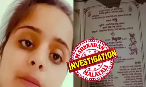 സ്വകാര്യമായി സംസാരിക്കാനുണ്ടെന്ന് പറഞ്ഞ ശേഷം അടുത്തേക്ക് വിളിച്ച് തുരുതുരാ വെടിവെച്ചു; മഹേഷ് ഗുര്‍ജാര്‍ നിഷ്‌കരുണം മകളെ കൊന്നത് പോലിസിന്റെ കണ്‍മുന്നിലിട്ട്: 20കാരിയെ പിതാവ് കൊന്നു തള്ളിയത് പ്രണയം തുറന്ന് പറഞ്ഞതിന് പിന്നാലെ