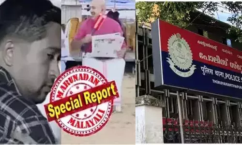 സ്‌കൂള്‍ കലോത്സവത്തിനിടെ ദ്വയാര്‍ഥ പ്രയോഗം; റിപ്പോര്‍ട്ടര്‍ ചാനലിനെതിരെ പോക്‌സോ കേസ്; കണ്‍സള്‍ട്ടിംഗ് എഡിറ്റര്‍ അരുണ്‍കുമാറിനെ ഒന്നാം പ്രതി ചേര്‍ത്ത് കേസെടുത്തത് കന്റോണ്‍മെന്റ് പൊലീസ്; മൂന്ന് പേരെ പ്രതിചേര്‍ത്ത് പോലീസ്