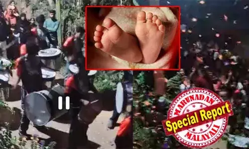 കണ്ണൂരില്‍ സ്‌ഫോടക വസ്തുക്കള്‍ പൊട്ടിച്ച് വിവാഹ ആഭാസം; പിഞ്ചുകുഞ്ഞ് തീവ്ര പരിചരണ വിഭാഗത്തില്‍ ചികിത്സയില്‍; ഉഗ്രശബ്ദം കേട്ട നടുക്കത്തില്‍ കുഞ്ഞിന്റെ വായയും കണ്ണും തുറന്ന് പോയി; കേസെടുക്കുമെന്ന് പോലീസ്