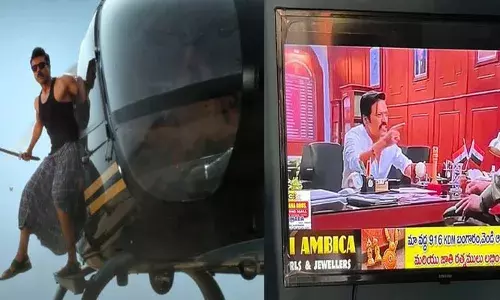 തീയേറ്ററുകളിൽ എത്തിയിട്ട് ആറ് ദിവസം; പ്രാദേശിക ടെലിവിഷൻ ചാനലില്‍ ഗെയിം ചേഞ്ചര്‍ പ്രദർശിപ്പിച്ചു; രൂക്ഷ വിമർശനവുമായി നിർമ്മാതാവ്