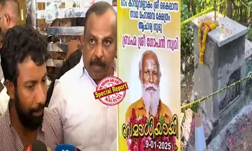 ശരീരം മുഴുവന്‍ വീര്‍ത്ത നിലയില്‍; ചെറിയ രീതിയില്‍ അഴുകി തുടങ്ങിയിരുന്നു; കണ്ടതോടെ ഒരു കൗണ്‍സിലര്‍ ബോധംകെട്ടു വീണുവെന്ന് സമാധിത്തറ പൊളിച്ച തമ്പി; ഗോപന്‍ സ്വാമിയുടെ സംസ്‌കാരം നാളെ ഉച്ചകഴിഞ്ഞ്; അച്ഛന് മഹാസമാധി ഒരുക്കുമെന്നും വേട്ടയാടിയവര്‍ക്ക് എതിരെ നിയമനടപടിയെന്നും ഗോപന്‍ സ്വാമിയുടെ മകന്‍
