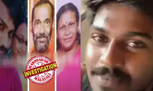 വേണുവിന്റെ വീട്ടിലെ നായ തന്റെ വീട്ടിലേക്ക് വന്നതില്‍ രോഷാകുലനായി റിതുവിന്റെ വരവ്; കയ്യില്‍ ഇരുമ്പ് വടിയുമായി എത്തി വാക്കുതര്‍ക്കവും ഭീഷണിയും; വേണുവിന്റെ മകള്‍ വിനീഷയുടെ ഫോണ്‍ കൈക്കലാക്കിയ ശേഷം ആക്രമണം; ഉപദ്രവിക്കാതിരുന്നത് കുട്ടികളെ മാത്രം; ചേന്ദമംഗലത്തെ കൂട്ടക്കൊലയ്ക്ക് പിന്നില്‍