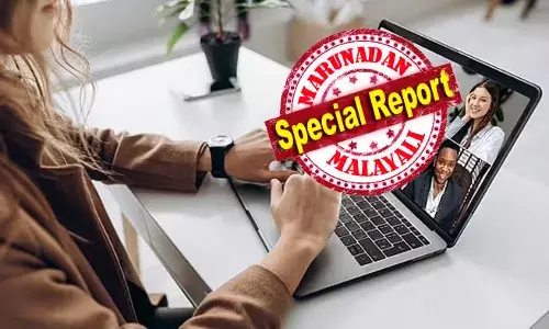 മുതലാളിയുടെ അമ്മയാണെന്ന് അറിയാതെ ഇന്ത്യക്കാരിക്കെതിരെ പരാതിപ്പെട്ടു; സഹപ്രവര്‍ത്തകരോട് ഹിന്ദിയില്‍ സംസാരിച്ചു പരിഹസിച്ചു; ഇന്ത്യന്‍ ഉടമസ്ഥതയിലുള്ള സ്ഥാപനത്തില്‍ വംശവിവേചനത്തിന് ജോലക്കാരിക്ക് നഷ്ടപരിഹാരം