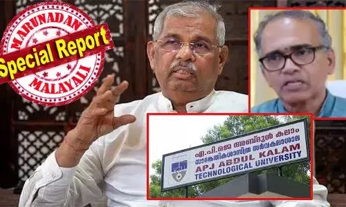 സച്ചിന്‍ ദേവിന്റെ നേതൃത്വത്തില്‍ നിശ്ചയിച്ച അജണ്ട വൈസ് ചാന്‍സലര്‍ അംഗീകരിച്ചില്ല; തര്‍ക്കം തുടര്‍ന്നപ്പോള്‍ യോഗം പിരിച്ചു വിട്ട ഡോ കെ ശിവപ്രസാദ്; വിസിയെ വെല്ലുവിളിച്ച് സമാന്തര സിന്‍ഡിക്കേറ്റും; ആ യോഗത്തില്‍ രജിസ്ട്രാര്‍ പങ്കെടുത്തത് ചട്ടവിരുദ്ധമോ? കാരണം കാണിക്കല്‍ നോട്ടീസ് നല്‍കി വിസി; സാങ്കിതക സര്‍വ്വകലാശാലയില്‍ ആര്‍ലേക്കര്‍ ഇടപെട്ടേക്കും