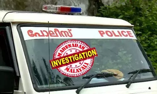 ഒൻപതാം ക്ലാസ് വിദ്യാർത്ഥിയെ സഹപാഠികള്‍ ഉപദ്രവിച്ചതായി പരാതി; എതിർക്കാൻ ശ്രമിക്കുന്നതിനിടെ നിലത്ത് വീണിട്ടും ക്രൂരത നിർത്തിയില്ല; വസ്ത്രം ഊരി മാറ്റി ദൃശ്യങ്ങൾ പകർത്തി പ്രചരിപ്പിച്ചു; കുറ്റക്കാർക്കെതിരെ കർശന നടപടിയുണ്ടാകുമെന്ന് പൊലീസ്; സംഭവം പാലായിൽ