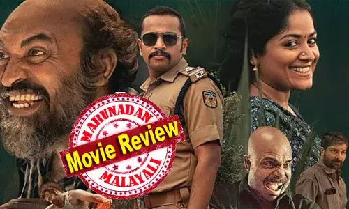 ബേസിലും സൗബിനും ആവര്‍ത്തന വിരസതയുണ്ടാക്കുന്നു; ക്യാമറയും സൗണ്ടും എഡിറ്റിങ്ങും ഹോളിവുഡ് ലെവലില്‍; സ്‌ക്രിപിറ്റില്‍ പിഴച്ചു; ഡാര്‍ക്ക് ഹ്യൂമറും പാളി; ഒരേ ജോണര്‍ ഒരേ പാറ്റേണ്‍; ഇത് വീര്യം കുറഞ്ഞ ഷാപ്പ്!