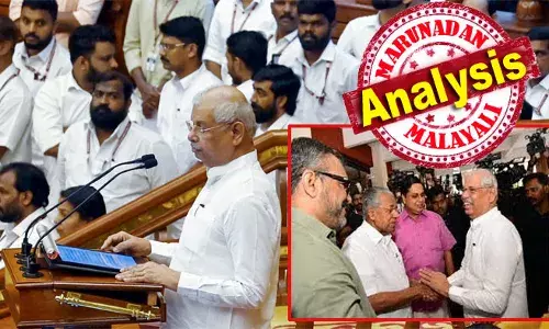 ചാന്‍സലര്‍ എന്ന നിലയില്‍ ഗവര്‍ണര്‍ക്ക് പരമാധികാരം നല്‍കുന്ന യുജിസി കരട് ചട്ടത്തെ അതിനിശിതമായി വിമര്‍ശിക്കാത്ത നയപ്രഖ്യാപനം; മീനിനോടുള്ള താല്‍പ്പര്യം മുഖ്യമന്ത്രി അറിയിച്ച് മടങ്ങിയ ഗവര്‍ണര്‍; ഇടതു കാല്‍മുട്ട് വേദന വകവയ്ക്കാതെ ഒരു മണിക്കൂര്‍ 56 മിനിട്ടും 29 സെക്കന്‍ഡും നീണ്ട പ്രസംഗം; പിണറായിയും രാജ്ഭവനും സമരസത്തിലേക്ക്; ആര്‍ലേക്കര്‍ നയതന്ത്രത്തിനോ?