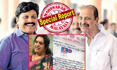 ആ ഒപ്പുകള്‍ ബാലകൃഷ്ണ പിള്ളയുടേത് തന്നെ; വാളകത്തെ സ്‌കൂള്‍ അടക്കം എല്ലാം ഗണേഷ് കുമാറിന് നല്‍കിയ അച്ഛന്റെ വില്‍പത്രം ഒര്‍ജിനലെന്ന് സ്ഥിരീകരിച്ച് ഫോറന്‍സിക് റിപ്പോര്‍ട്ട്; കീഴൂട്ട് തറവാട്ടിലെ സ്വത്ത് തര്‍ക്കം കോടതിയിലെത്തിച്ച മുത്ത മകള്‍ക്ക് തിരിച്ചടി; ഉഷാ മോഹന്‍ദാസിന്റെ വാദങ്ങള്‍ പൊളിയുന്നുവോ? മന്ത്രി ഗണേഷിന് ആശ്വാസമായി വില്‍പത്ര കേസില്‍ ട്വിസ്റ്റ്