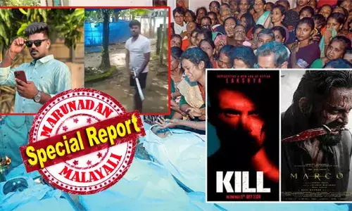 ഋതു കാട്ടിക്കൂട്ടിയതെല്ലാം മാര്‍ക്കോ മോഡല്‍ വില്ലന്‍ പരാക്രമങ്ങള്‍; കുടുംബത്തെ അപമാനിച്ചതിനുള്ള പ്രതികാരമെന്ന കുറ്റസമ്മത മൊഴിയും ന്യൂ ജെന്‍ ആവേശ ചിത്രത്തിന്റെ മാതൃകയില്‍; ഋതുവിനെ ലഹരി സ്വാധീനിച്ചിരിക്കാമെന്ന് വിലയിരുത്തല്‍; ബോളിവുഡിലെ കില്‍ വയലന്‍സ് കേരളത്തിലും സംഭവിച്ചു; ചേന്ദമംഗലം ആവര്‍ത്തിക്കാതിരിക്കാന്‍ വേണ്ടത് സമൂഹ കരുതല്‍