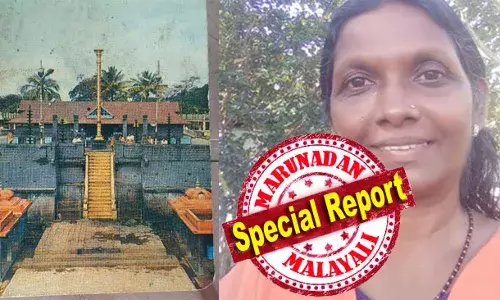 ഓല മേഞ്ഞ ഷെഡുകള്‍... കല്‍പടവുകള്‍... പമ്പയാറിന്റെ തീരത്ത് വിഹരിക്കുന്ന  ആനക്കൂട്ടങ്ങള്‍... അര നൂറ്റാണ്ട് മുന്‍പത്തെ ശബരിമല: അച്ഛന്‍ നല്‍കിയ സമ്മാനം നിധി പോലെ കാത്തു സൂക്ഷിക്കുന്ന എരുമേലിക്കാരി ശോഭന