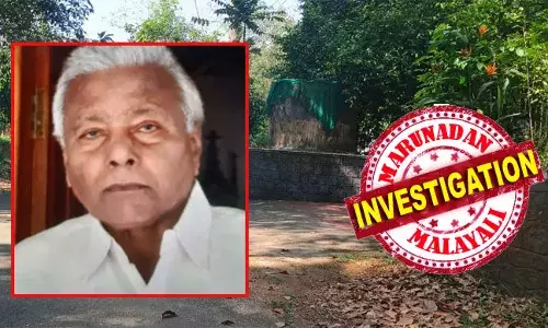 വീടിന് സമീപത്തു നിന്നും 28 ദിവസം മുന്‍പ് കാണാതായ 84 കാരന്‍ എവിടെ? റബര്‍ തോട്ടത്തില്‍ ഡ്രോണ്‍ പരിശോധനയും കഡാവര്‍ നായ തിരച്ചില്‍ നടത്തിയിട്ടും സൂചനയില്ല; ദുരൂഹതയൊഴിയാതെ പാലായിലെ വയോധികന്റെ തിരോധാനം