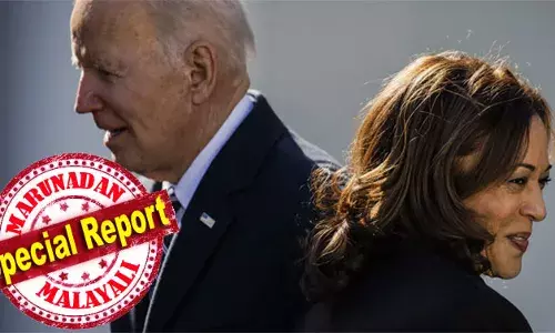 തന്റെ രാഷ്ട്രീയ ഭാവി ഇല്ലാതാക്കി; ഇപ്പോഴും നുണകള്‍ പറഞ്ഞ് നടക്കുന്നു; അമേരിക്കന്‍ വൈസ് പ്രസിഡന്റ് കമല ഹാരിസ് പടിയിറങ്ങുന്നത് പ്രസിഡണ്ട് ബൈഡനോട് സംസാരിക്കുക പോലും ചെയ്യാന്‍ ഇഷ്ടമില്ലാത്ത കലിപ്പില്‍