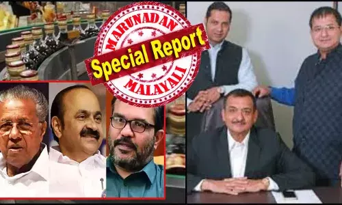 കിന്‍ഫ്രയിലെ പുതിയ പ്ലാന്റിലെ വെള്ളമെല്ലാം ബ്രൂവറിക്ക്; കുടിവെള്ളത്തിനും കാര്‍ഷികാവശ്യത്തിനും ജലമില്ലാതെ വലയുന്ന എലപ്പുള്ളിയില്‍ ഒയാസിസിന് വെള്ളമെത്തിക്കാന്‍ ഖജനാവിലെ പണം! കോളയെ ഓടിച്ചവര്‍ക്ക് പുതിയ വെല്ലുവിളി; ഡല്‍ഹിയിലെ അഴിമതി പ്രതികള്‍ എങ്ങനെ കേരളം നോട്ടമിട്ടു? പഞ്ചായത്തിന്റെ എതിര്‍പ്പ് സര്‍ക്കാര്‍ കണക്കിലെടുക്കില്ല