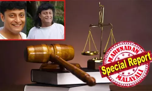 കോടതി ജാമ്യം അനുവദിച്ചിട്ടും പണമടയ്ക്കാന്‍ നിര്‍വാഹമില്ലാതെ ജയിലില്‍ തുടരേണ്ടിവരുന്ന തടവുകാര്‍ക്ക് സാമ്പത്തിക സഹായം നല്‍കാന്‍ നിയമസംവിധാനമുണ്ട്; വിചാരണ തടവുകാര്‍ക്ക് 40,000 രൂപ വരെയും ശിക്ഷിക്കപ്പെട്ടവര്‍ക്ക് 25,000 രൂപ വരെയും പാവപ്പെട്ടവരെങ്കില്‍ ജാമ്യ തുക അടയ്ക്കാന്‍ സാമ്പത്തിക സഹായം കിട്ടും; ആ ബോച്ചെ തള്ളലും പൊളിയുന്നു