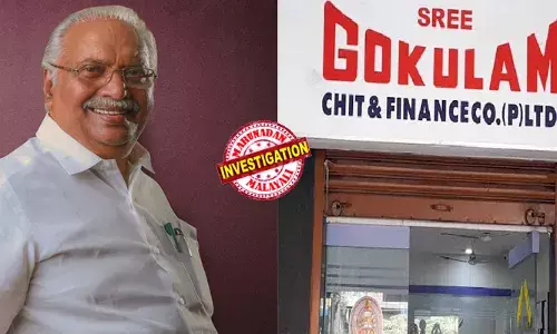 ചിട്ടി കേസില്‍ വ്യാജ രേഖ നിര്‍മ്മിച്ചെന്ന് ആരോപിച്ച് ഗോകുലം ഗോപാലന് എതിരെ കേസ്; കേസെടുത്തത് പെരിന്തല്‍മണ്ണ കോടതി ഉത്തരവിന് പിന്നാലെ; പരാതിക്കാരായ കളത്തില്‍ ബഷീറും ഭാര്യയും കേസ് നല്‍കിയത് വസ്തുതകള്‍ മറച്ചുവച്ചെന്ന് ഗോകുലം ഗോപാലന്‍; കോടതി ശിക്ഷിച്ച ഇരുവരുടെയും വ്യാജപ്രചാരണത്തിന് എതിരെ നിയമനടപടിയെന്നും ഗ്രൂപ്പ് ചെയര്‍മാന്‍