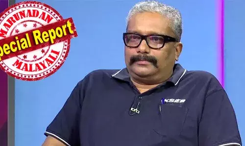 കേരളത്തിന് അനുവദിച്ചിട്ടുള്ളത് 14 പ്രിന്‍സിപ്പല്‍ സെക്രട്ടറിമാരുടെ തസ്തിക; ഇപ്പോഴുള്ളത് വെറും ഏഴു പേര്‍; ഫെബ്രുവരിയില്‍ ഒരാള്‍ വിരമിക്കും; എന്നിട്ടും പ്രധാനമന്ത്രിയോട് അനുമതി വാങ്ങാതെ അശോകിനെ മാറ്റിയ പിണറായി; ടിപി സെന്‍കുമാര്‍ കേസിലെ തിരിച്ചടിയും പഠാമായില്ല; ഐഎഎസുകാരുടെ നേതാവിന്റെ മാറ്റം സര്‍ക്കാരിന് തലവേദന തന്നെ