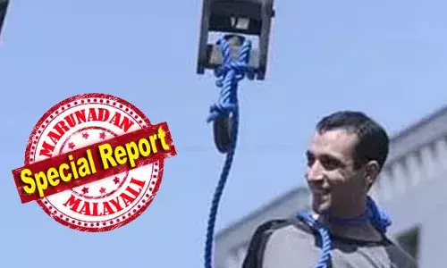 കഴുത്തില്‍ കുരുക്കിട്ട് തൂക്കുമരത്തില്‍ കയറ്റും മുന്‍പ് മജീദ് പുഞ്ചിരിച്ചു; അനീതിക്കെതിരെയുള്ള പോരാട്ടം ജയിച്ചെന്ന് വിളിച്ചു പറഞ്ഞു; രാഷ്ട്രീയ എതിരാളികള്‍ക്ക് തൂക്ക് കയര്‍ വിധിച്ച സുപ്രീം കോടതി ജഡ്ജിയെ കൊന്നയാളുടെ അവസാന ചിത്രങ്ങള്‍ ഇറാന്റെ ഉറക്കം കെടുത്തുമ്പോള്‍