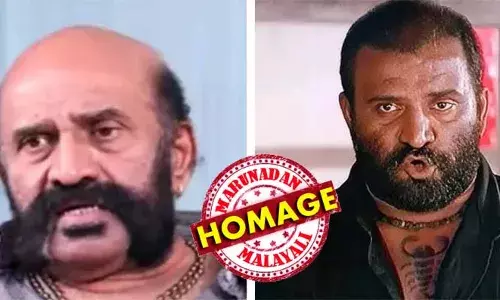 വിയറ്റ്നാം കോളനിയിലൂടെ മലയാളികളെ പേടിപ്പിച്ച റാവുത്തര്‍ എന്ന വില്ലന്‍; നാടകത്തിലൂടെ സിനിമാ പ്രവേശം; 55 വര്‍ഷത്തെ സിനിമാ ജീവിതത്തില്‍ വിവിധ ഭാഷകളികളിലായി എത്തിയത് നാലായിരത്തിലേറെ ചിത്രങ്ങളില്‍; വിട വാങ്ങിയ വിജയ രംഗരാജു എന്ന റാവുത്തറിന്റെ കഥ