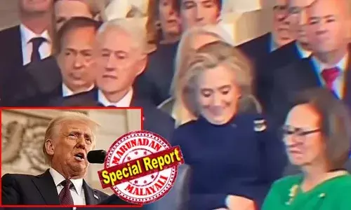 മെക്സിക്കന്‍ ഉള്‍ക്കടലിന്റെ പേര് അമേരിക്കന്‍ ഉള്‍ക്കടല്‍ എന്നാക്കുമെന്ന് പ്രഖ്യാപിച്ചപ്പോള്‍ ആദ്യം ട്രംപ് തോല്‍പ്പിച്ച ഹിലരി ക്ലിന്റണ്‍ പരിഹസിച്ച് ചിരിച്ചു; ട്രംപിന്റെ ആരോഹണത്തിലെ പ്രഖ്യാപനം പിടിക്കാതെ ക്ലിന്റണും ഭാര്യയും