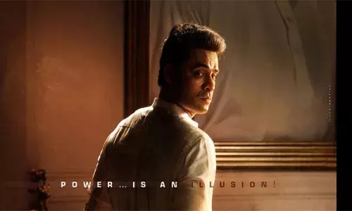 ഒടുവില്‍ ദൈവ പുത്രനും വന്നു..., ടൊവിനോയിക്ക് ജന്മദിനാശംസകളുമായി എമ്പുരാന്‍ ടീം; ജിതിന്‍ രാംദാസിന്റെ ഫസ്റ്റ് ലുക്ക് പോസ്റ്റര്‍ പുറത്ത്