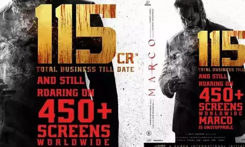 അടിച്ച് കേറി മാര്‍ക്കോ; ചിത്രം 115 കോടിയിലേക്ക്; എ സര്‍ട്ടിഫിക്കറ്റ് നേടിയ ചിത്രം 100 കോടിയിലധികം കളക്ഷന്‍ നേടുന്ന ചരിത്ര നേട്ടവും മാര്‍ക്കോയിക്ക് സ്വന്തം; സന്തോഷം പങ്കുവെച്ച് ഉണ്ണി മുകുന്ദന്‍