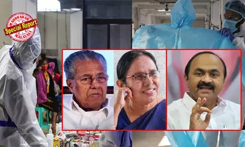 സര്‍ക്കാര്‍ നിരക്കിനെക്കാള്‍ കുറഞ്ഞ വിലയ്ക്ക് കിറ്റുകള്‍ നല്‍കാന്‍ നാലു സ്ഥാപനങ്ങള്‍ തയ്യാറായപ്പോള്‍ 300% ഉയര്‍ന്ന വിലയ്ക്ക് ഓര്‍ഡര്‍ നല്‍കി; സി എ ജി റിപ്പോര്‍ട്ടില്‍ പുറത്തു വന്നത് ദുരന്തമുഖത്ത് നടത്തിയ വന്‍ കൊള്ളയുടെ ഞെട്ടിക്കുന്ന ചിത്രം; മുഖ്യമന്ത്രിയും കെ.കെ ശൈലജയും മറുപടി പറയണമെന്ന് സതീശന്‍; നിയമ പോരാട്ടം തുടരാന്‍ പ്രതിപക്ഷം