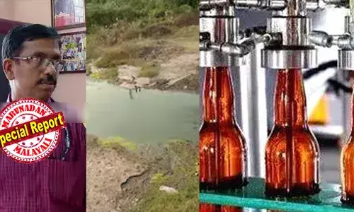 അപേക്ഷയില്‍ പറഞ്ഞത് എഥനോള്‍ കമ്പനിക്ക് വേണ്ടിയെന്ന്; എലപ്പുള്ളി ബ്രൂവറിയ്ക്ക് വേണ്ടിയെന്ന് അറിഞ്ഞത് ഇപ്പോള്‍ മാത്രം;  ഒയാസിസ് കമ്പനി തെറ്റിദ്ധരിപ്പിച്ചു;  മദ്യ നിര്‍മാണ കമ്പനിയ്ക്ക് വെള്ളം നല്‍കാനാകില്ലെന്ന് വാട്ടര്‍ അതോറിറ്റി