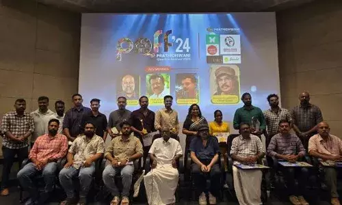 പതിമൂന്നാമത് പ്രതിധ്വനി ക്വിസ ഫിലിം ഫെസ്റ്റിവലിന് ടെക്‌നോപാര്‍ക്കില്‍ സമാപനം ; സൂര്യ കൃഷ്ണമൂര്‍ത്തി അവാര്‍ഡുകള്‍ വിതരണം ചെയ്തു