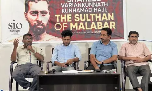 ചരിത്രം മറന്ന് മലബാര്‍ ജനതയെ ഒറ്റുകൊടുക്കരുത്: ചര്‍ച്ചാ സംഗമം സംഘടിപ്പിച്ച് എസ്.ഐ.ഒ