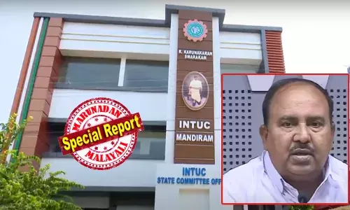 രാഹുല്‍ ഗാന്ധി ഉദ്ഘാടനം ചെയ്യുമെന്ന് കൊട്ടിഘോഷിച്ചെങ്കിലും പണി കിട്ടുമെന്ന് അറിഞ്ഞ് വന്നില്ല; ഒരു രേഖയും സമര്‍പ്പിക്കാതെ കെട്ടിട നമ്പര്‍ നല്‍കി സിപിഎം ഭരിക്കുന്ന തിരുവനന്തപുരം കോര്‍പറേഷന്റെ ഒത്താശ; കെട്ടിടം അനധികൃതമെന്ന് മറുനാടന്‍ റിപ്പോര്‍ട്ട് ചെയ്തപ്പോള്‍ ആര്‍. ചന്ദ്രശേഖരന്‍ അധിക്ഷേപിച്ചു; ഒടുവില്‍ ഐഎന്‍ ടി യുസി ആസ്ഥാന മന്ദിരം പൊളിച്ചുനീക്കുന്നു