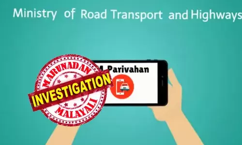 എം പരിവാഹന്‍  ഇ-ചലാന്‍ എന്ന വ്യാജേന മെസേജുകളും വാട്‌സാപ് സന്ദേശങ്ങളും അയച്ച് തട്ടിപ്പ്; പിഴത്തുക അടയ്ക്കാന്‍ എപികെ ഫയല്‍ ഡൗണ്‍ലോഡ് ചെയ്താല്‍ കാശു പോകും: മുന്നറിയിപ്പുമായി മോട്ടോര്‍ വാഹന വകുപ്പ്