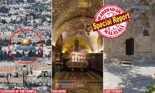 അവസാന നാളുകളില്‍ യേശുക്രിസ്തുവിന് സംഭവിച്ചത് എന്ത്? കുരിശിലേറ്റും മുന്‍പ് യേശു എന്തൊക്കെ കാര്യങ്ങള്‍ ചെയ്തു? ജറുസലേം പള്ളിയിലെ കച്ചവടക്കാരെ ഓടിച്ചതാണോ മരണകാരണം? യേശുവിന്റെ അവസാന നാളുകളെ കുറിച്ച് ഗവേഷണഫലം പുറത്ത്