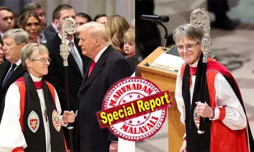 അനധികൃത കുടിയേറ്റക്കാരും മനുഷ്യരാണ്; അങ്ങ് അധികാരമേറ്റതോടെ ട്രാന്‍സ്ജെന്‍ഡര്‍മാര്‍ പേടിച്ചിരിക്കുന്നു; അല്‍പ്പം കരുണ അവരോടു കാണിക്കണം; ഉദ്ഘാടന ചടങ്ങില്‍ കല്ലുകടിയായി വനിതാ ബിഷപ്പിന്റെ അധിക പ്രസംഗം കേട്ട് പല്ലുകടിച്ചിരുന്ന ട്രംപ്