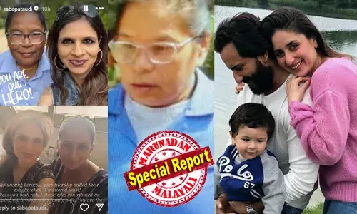 വീടിനുള്ളില്‍ അക്രമിയെ കണ്ടതും അലാറം മുഴക്കി; സെയ്ഫിന്റെ കുഞ്ഞിനെ സെയ്ഫ് ആക്കി; കുടുംബത്തെയും; നിങ്ങളാണ് ഏറ്റവും മികച്ചത്; മോഷ്ടാവിനെ ആദ്യം തിരിച്ചറിഞ്ഞ മലയാളിയായ വീട്ടിലെ സഹായി ഏലിയാമ്മയെ അഭിനന്ദിച്ച് താരത്തിന്റെ സഹോദരി