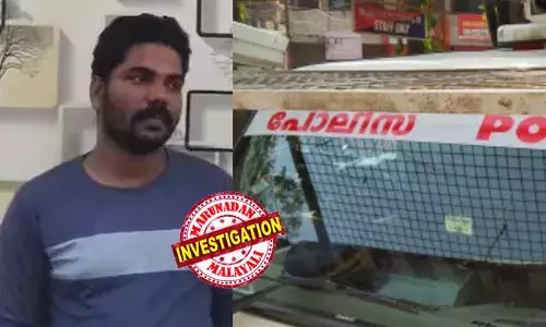 ഒരേസമയം നാല് യുവതികളുടെ ഭര്‍ത്താവായി വിലസി;  അഞ്ചാമതൊരു യുവതിയോടുള്ള ബന്ധം തുടങ്ങുന്നത് നാലാം ഭാര്യ അറിഞ്ഞു; തട്ടിപ്പിനിരയായ യുവതികള്‍  പണവും സ്വര്‍ണവും നഷ്ടപ്പെട്ടെന്ന പരാതിയുമായി പൊലീസ് സ്റ്റേഷനില്‍; പിന്നാലെ കൊല്ലത്ത് വിവാഹതട്ടിപ്പുകാരനായ 31കാരന്‍ പിടിയില്‍