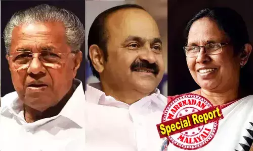 കോവിഡ് കാല അഴിമതി സംബന്ധിച്ച സി.എ.ജി റിപ്പോര്‍ട്ട് പ്രതിപക്ഷ ആരോപണം ശരിവയ്ക്കുന്നത്; പുറത്തുവന്നത് ദുരന്തമുഖത്ത് നടത്തിയ വന്‍കൊള്ളയുടെ ഞെട്ടിക്കുന്ന ചിത്രം; തകര്‍ന്നു വീണത് സര്‍ക്കാര്‍ കെട്ടിപ്പൊക്കിയ പി.ആര്‍ ഇമേജ്; മുഖ്യമന്ത്രിയും കെ.കെ ശൈലജയും മറുപടി പറയണമെന്ന് വി ഡി സതീശന്‍