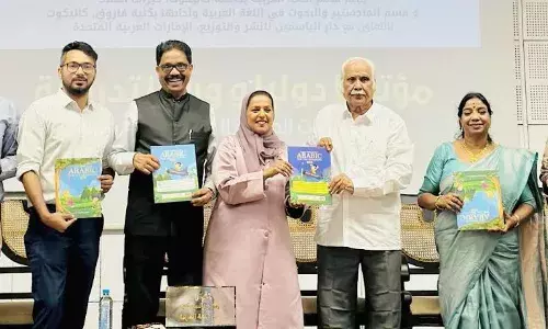 അറബിക് ഫോര്‍ സിബിഎസ്ഇ സ്‌കൂള്‍സ് പ്രകാശനം ചെയ്തു